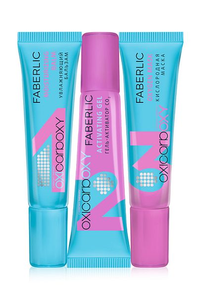 Faberlic Oxcarboxy Series Mini Set - 3?15ml