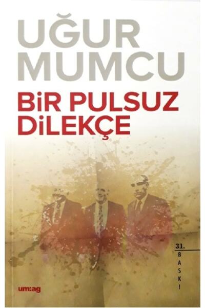TÜRKİYE İŞ BANKASI KÜLTÜR YAYINLARI Bir Pulsuz Dilekçe - Uğur Mumcu - Um:ag Y...