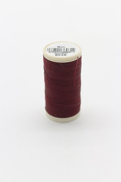 Hobimos Mez Nylbond Extra Strong Nylon Thread - Χάντρες, Κλωστή κοσμήματος, Μη αποσπώμενη κλωστή 60 μέτρα