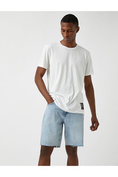 Koton Základní tričko se štítkem Regular Fit