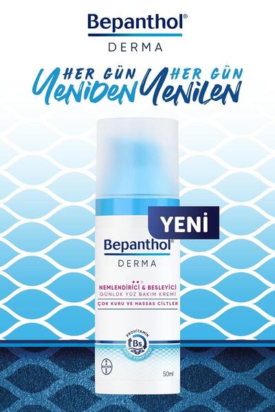 Bepanthol Derma Moisturizing Face Care Cream - Daily Nourishing, 50 ml