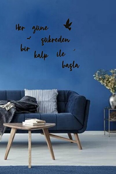 softclass Her Güne Şükreden Bir Kalp Ile Başla Ahşap Duvar Yazısı