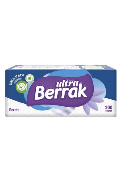 Berrak مناديل تقديم فائقة - 200 قطعة