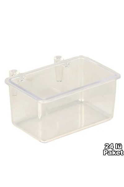 Fit Fly وعاء طعام صغير شفاف 5.5x3.5x2.5 سم