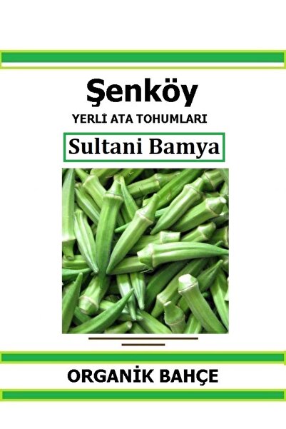 Şenköy Yerli Sultani Bamya Tohumu Doğal Ata Bamya Tohumu Pakette 5 gr 70 Tohu...