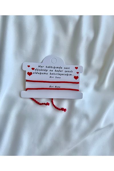 Atölye Merdiven I Will Always Remember You Rope Couple Bracelet Set Bff, Lover Bracelet Gift Bracelet