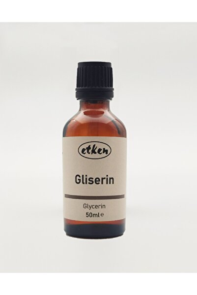 etken زيت الجلسرين 50 مل