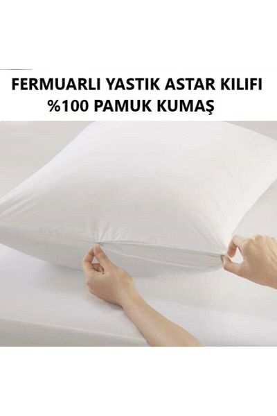 ASLIHAN 50*70 εκ. Εξαιρετικής ποιότητας Λευκή Μαξιλαροθήκη με φερμουάρ 10 τμχ