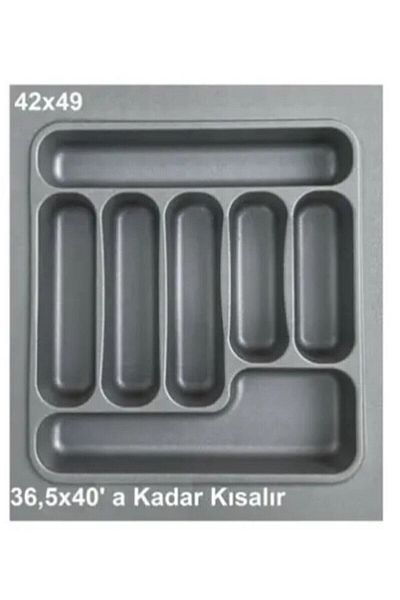 Akay 42x49 Κουτάλι στο συρτάρι - Γκρι (Akay42x49ak)
