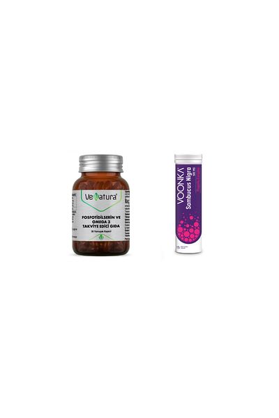 VeNatura Phosfotidylserine and Omega 3 30 Capsules - Sambucus Nigra Propolis Complex 15 Effervescent Tablets