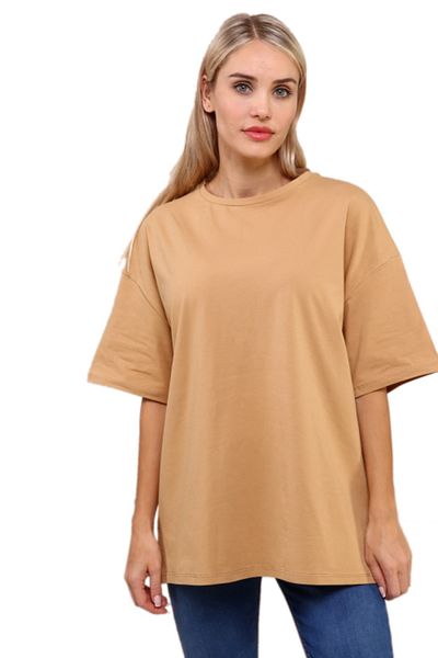 İkmal Tricou larg bej cu fante laterale