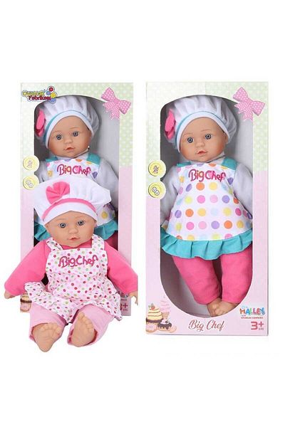 Oyuncakfabrikasi Baby Big Chef Toy Doll 40 Cm