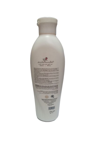 SPECİAL 4 YOU Enchanteur Alluring Perfumed Body Lotion - 250ml