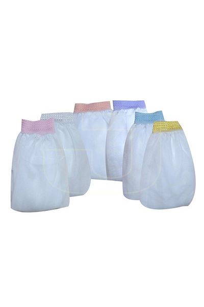 Burak Cage Tulle Small Size