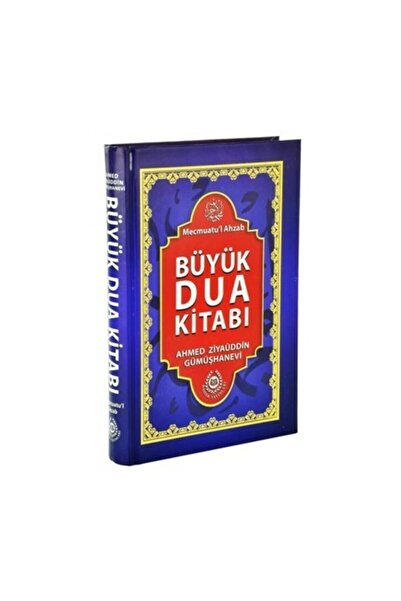 Genel Markalar Mecmuatul Ahzab Büyük Dua Kitabı -Ahmed Ziyaüddin Gümüşhanevi ...