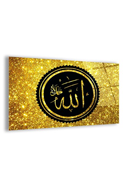 Zevahir Mobilya Dekorasyon Tablou religios din sticlă irezistibilă Allah Word