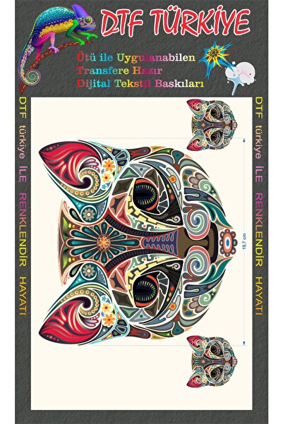 DTF BASKI Mandala Kedi Baskı-mandala Baskı-transfere Hazır Dtf Baskı-ütü Ile ...