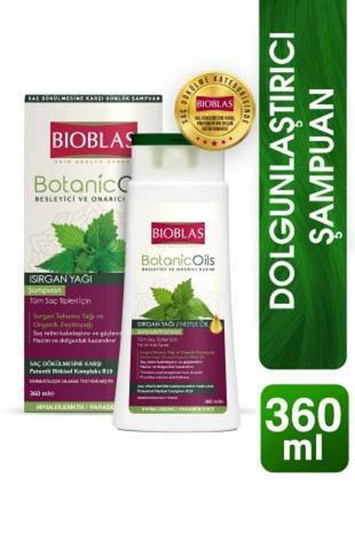 Bioblas Botanical Oils 360 Oil Nettle Shampoo