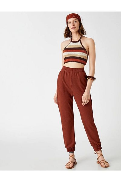 Koton Jogger Pants with Elastic Waist Pocket