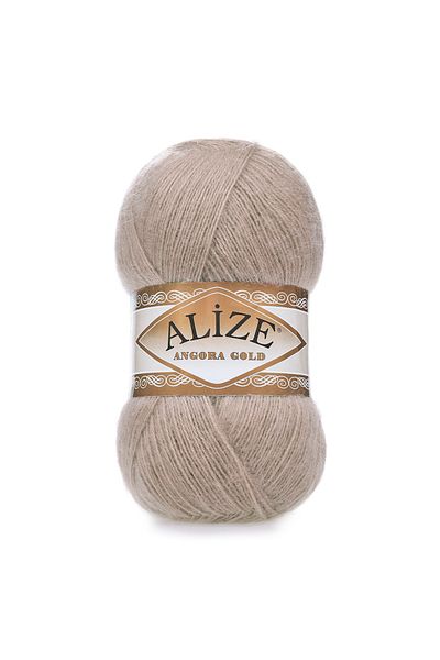 Alize Angora Gold 541 Mink 100 Gr. Knitting Yarn 20% Wool - 80% Acrylic 100 Gr - 550 M