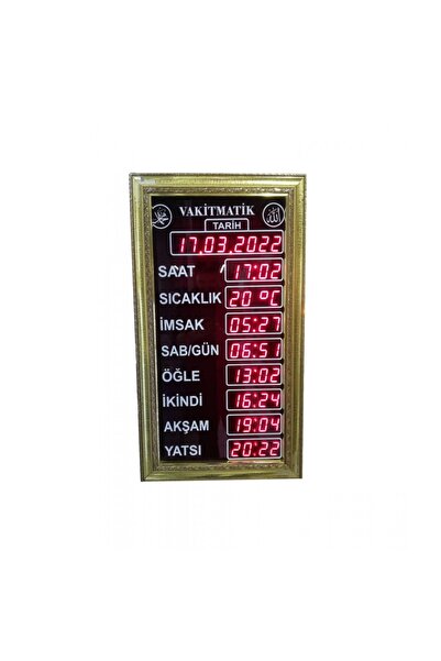 TEKNOMERKEZ Ezan Okuyan Cami Namaz Vakitmatik Kasa Ölçüsü: 43x75 cm