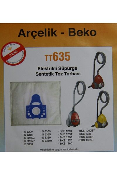 Arçelik 5 عبوات 635 كيس غبار للمكنسة الكهربائية
