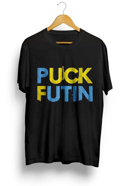 karikatürstore Puck Futin F*ck Putin - Free Ukraine Baskılı Tişört