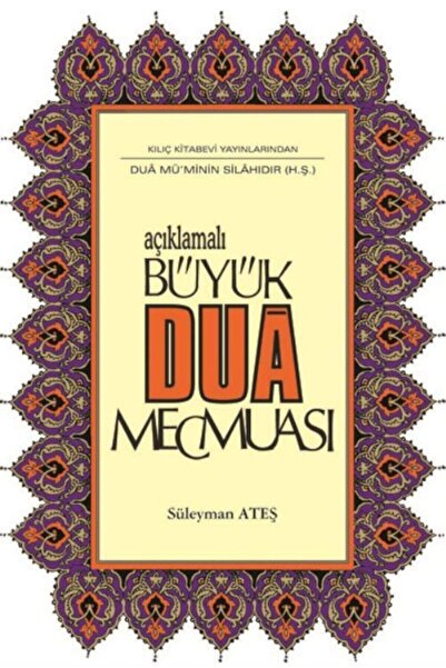 Genel Markalar Açıklamalı Büyük Dua Mecmuası