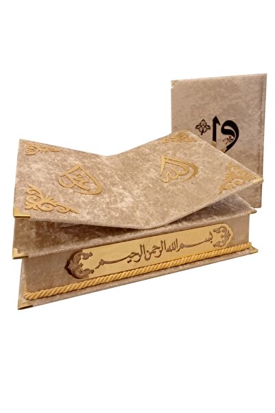 Haktan Yayın Dağıtım Üstü Rahleli Sandıklı Kadife Kaplı Kuranı Kerim Seti Krem