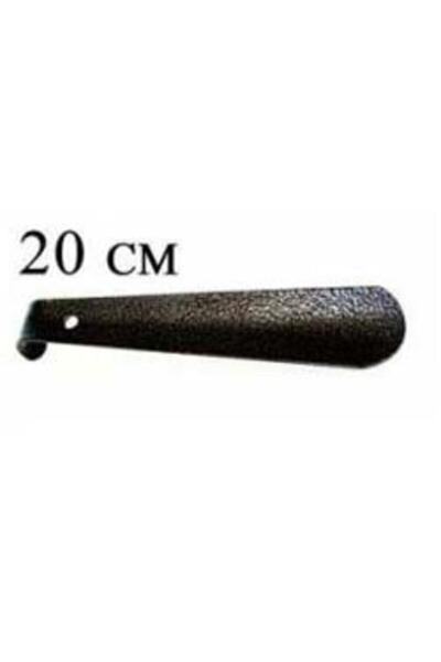 salarticaret 3 Adet Kerata Metal Ayakkabı Çekeceği 20 Cm Kerata