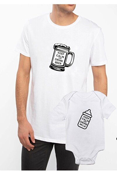 QIVI Baba Oğul Keep Calm Drink Beer & Milk Tshirt Zıbın (kombin Yapmak Için 2...