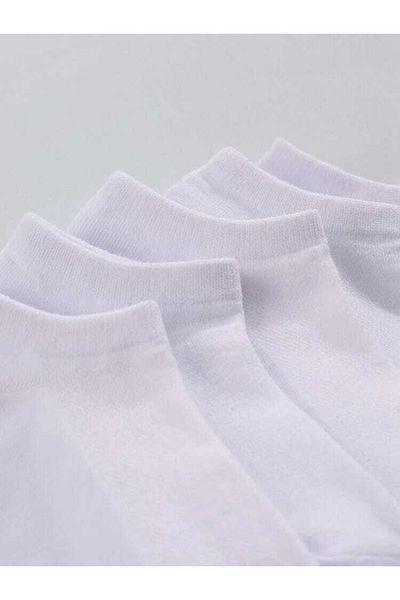 BGK Καλοκαιρινά μποτάκια Unisex 10 συσκευασιών