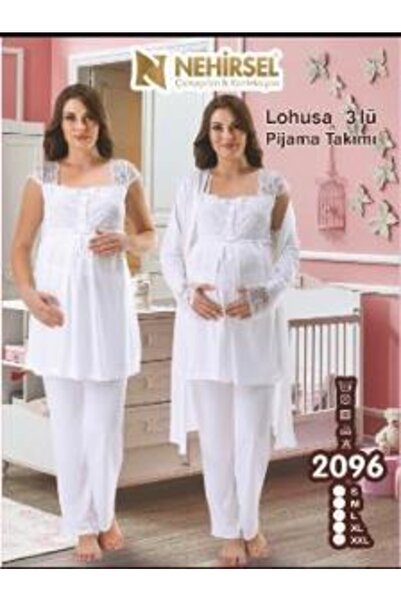 Duchesse 2096 Maternity 3-Piece Pajama Set