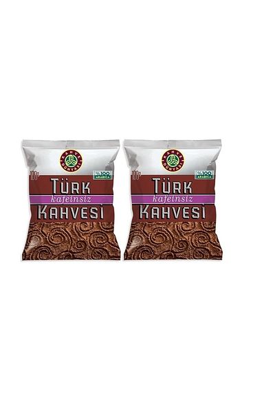 Kahve Dünyası 2 Pieces of 100 g Turkish Coffee Without Caffeine