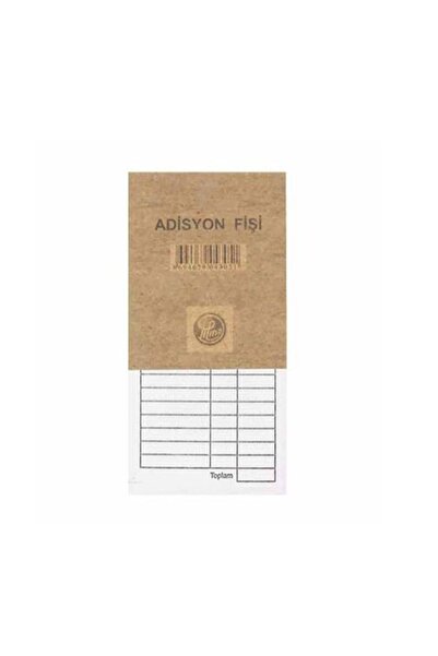 Dilman Απόδειξη πληρωμής