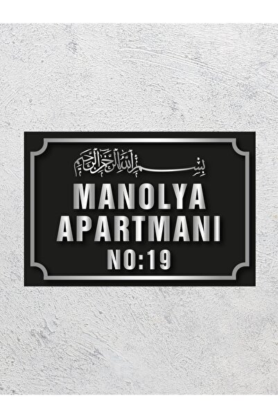 TasarıMarketi Apartman Tabelası 50x30cm Apartman Site Villa Isim Tabelası Apa...