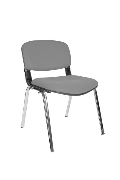Gizmo Form Döşemeli Ofis Bekleme Misafir Koltuğu Mk1100 Açıkgri