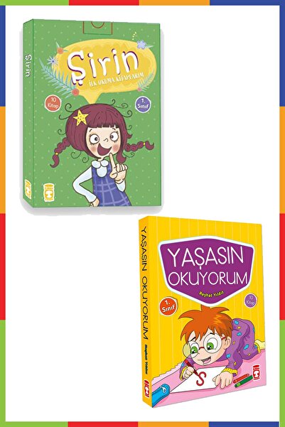 Timaş Çocuk Şirin Ilk Okuma Kitaplarım - Yaşasın Okuyorum (2 Set) 1. Sınıf
