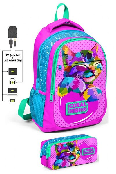 Yaygan Set de rucsac și suport pentru pix pentru școală primară cu imprimeu Coral High Cute Cat