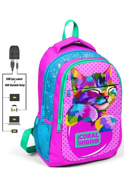 Yaygan Set de rucsac și suport pentru pix pentru școală primară cu imprimeu Coral High Cute Cat