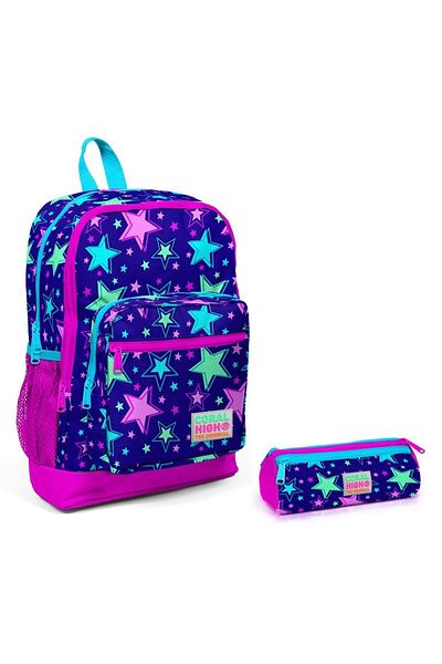 Yaygan Комплект раница и чанта за моливи за момичета Coral High Stars