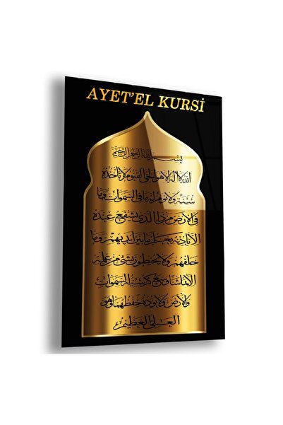 Zevahir Mobilya Dekorasyon Frameless Vertical Black Background Gold over Blac...