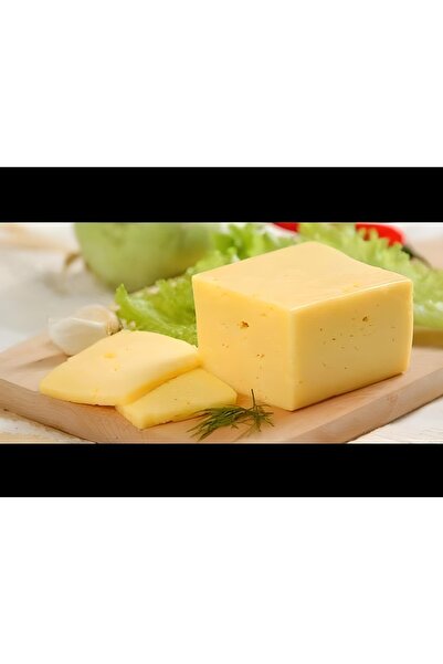 BALIKESİRLİ GURMEYLÜL PEYNİRCİLİK Az Tuzlu Ayvalık Tulum Peyniri 500 Gr