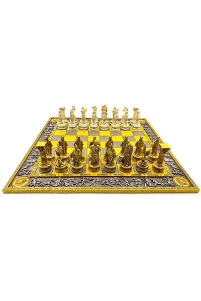Wise Ancient Greek Mythology Character Large Chess Set