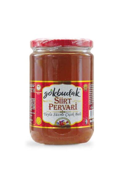 Siirt Pervari Gökbudak Çiçek Balı 850gr