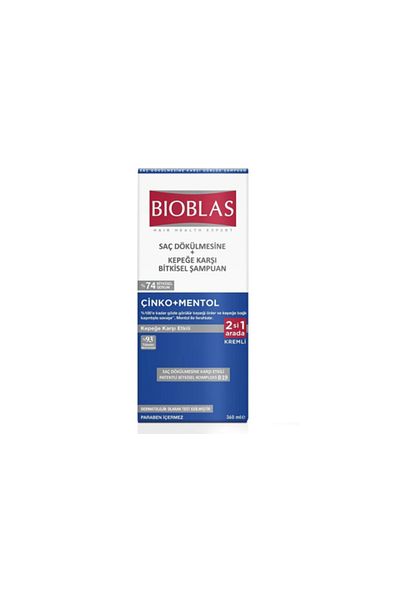 Bioblas Zinc Menthol 2 in 1 Anti-Dandruff Cream Shampoo 360ml
