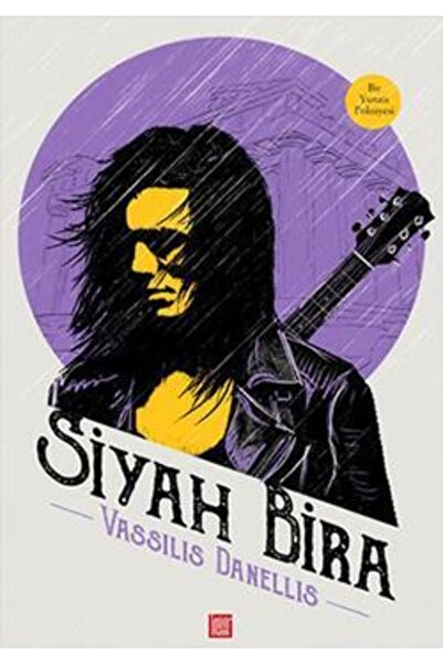 Generic Brand Siyah Bira /Vassilis Danellis
