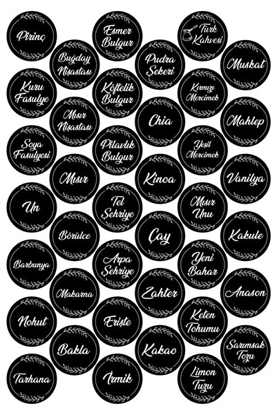 colortouch ملصق برطمان توابل دائري أسود 78 قطعة - ملصق مقاس 4 سم × 4 سم