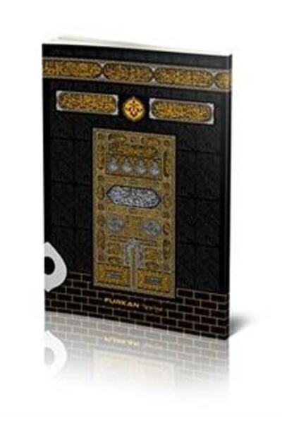 Furkan Neşriyat 10 Adet Orta Boy Yasin Cüzü (64 Sayfa)