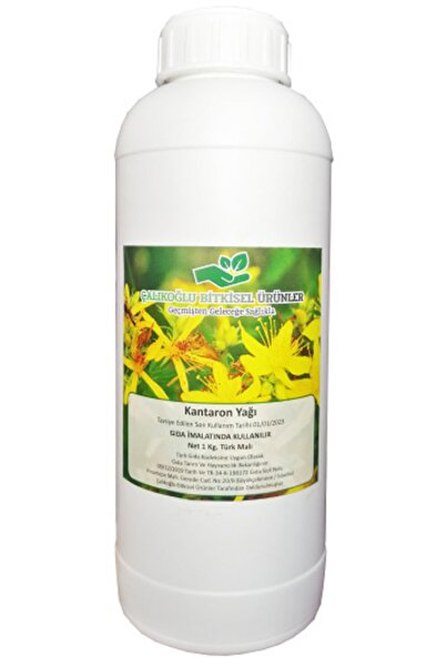 Çalıkoğlu Bitkisel Ürünler 1 كيلو زيت نبتة سانت جون